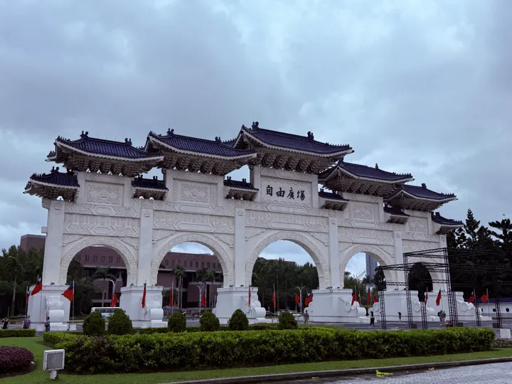 台北 · 2024-10-23