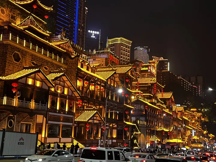 中国・重慶
