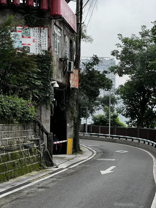 中国·重庆 · 2022-06-05