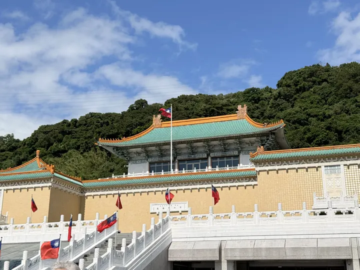 台北 · 2024-10-22