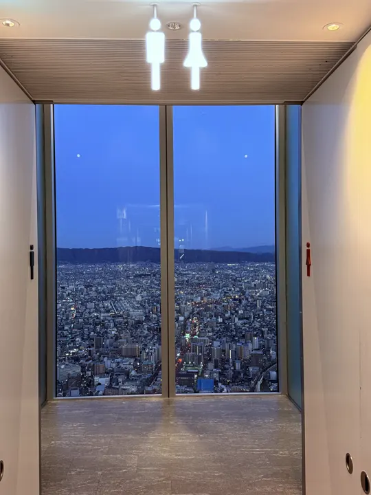 日本·大阪 · 2024-12-12