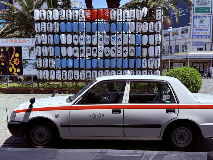 日本·伊东 · 2026-04-28