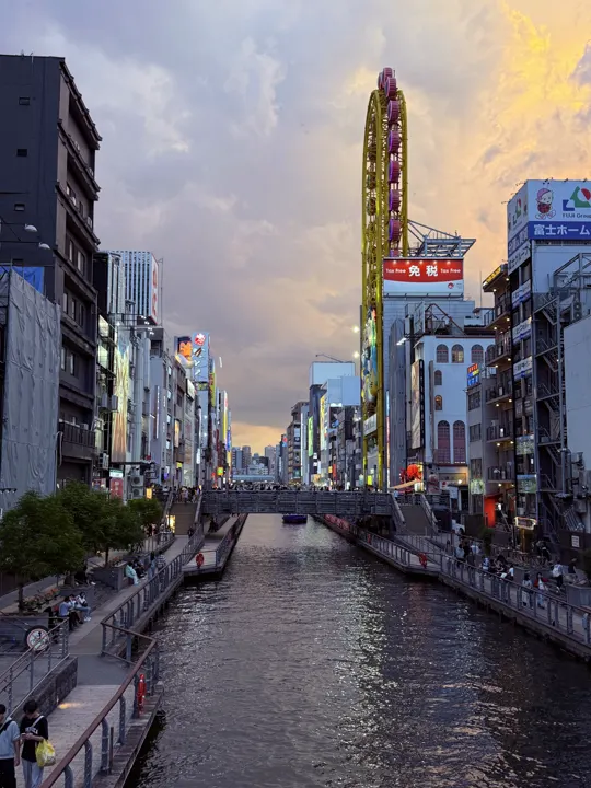 日本·大阪 · 2026-05-13
