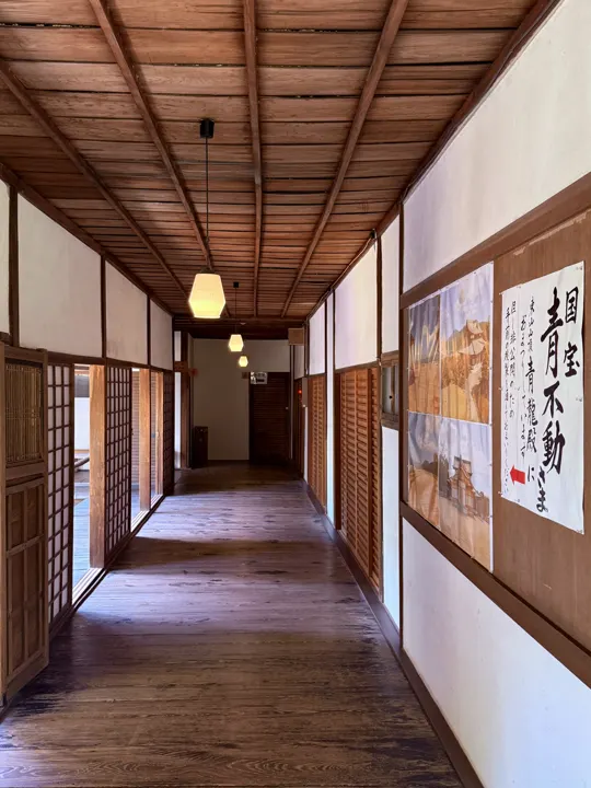 日本·京都 · 2026-05-09