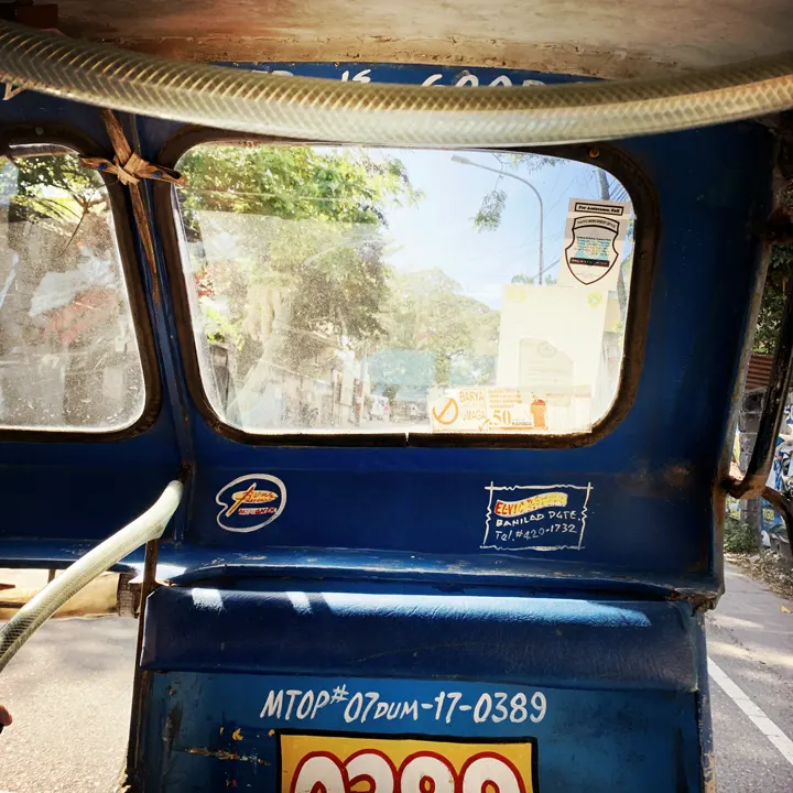 フィリピン・Dumaguete City · 2019-02-02