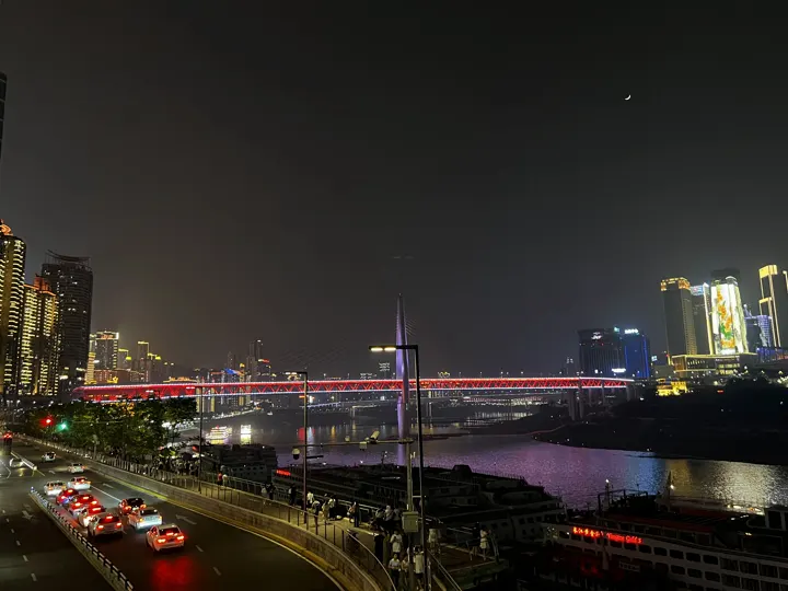中国·重庆 · 2022-06-03
