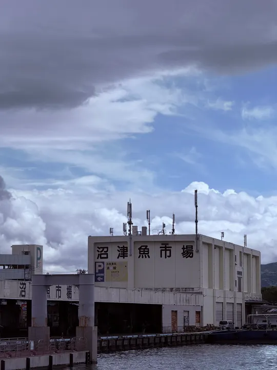 日本·沼津 · 2026-04-27