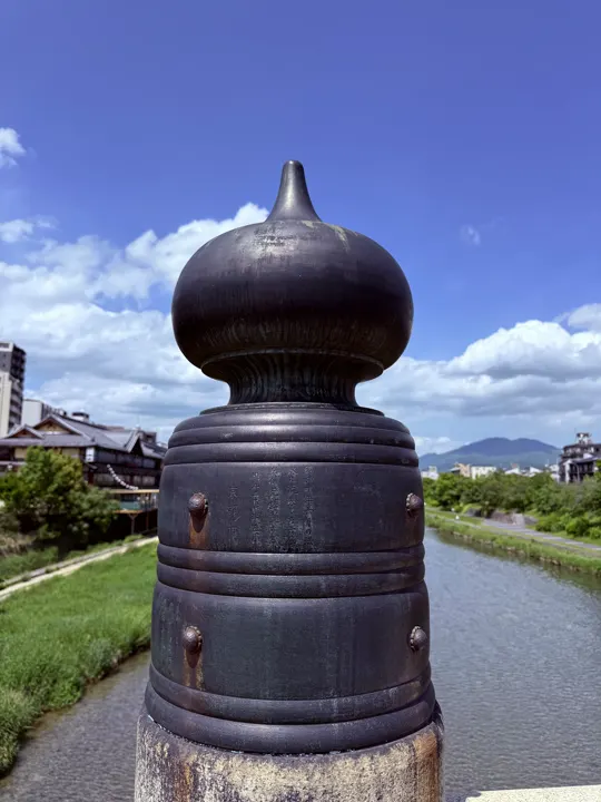 日本·京都 · 2026-05-07