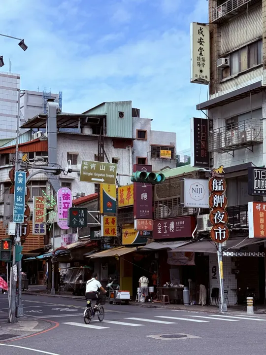 Taipei, Taiwan · 2024-10-20