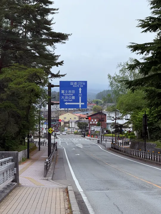 日本·河口湖 · 2026-04-25